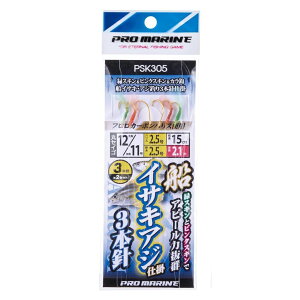 v} PSK305 DCTLAWd| 3{j 12/11 nX3.0 d| Dނ Cނ ދ  tBbVO PRO MARINE
