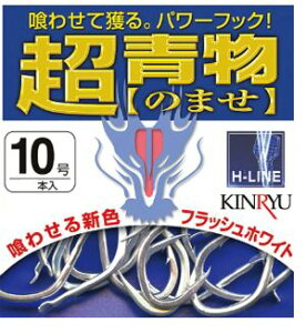 ������ H51177 �� (�^) �����̂܂� 10�� �t���b�V���z���C�g 16�{���� �L�������[ KINRYU �}���^ �ނ� �j �b ���� ���x ��