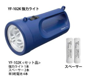 ns\ YF-102K ̓Cg 114×105×210mm 300g d Xy[T[t AEghA Lv h Cނ ދ