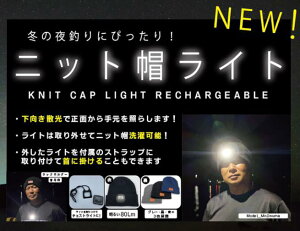 ns\ YF-270-K [djbgXCg  t[TCY 105g LED Xq lbNCg ނ Lv AEghA r[j[ ubN Cނ ދ