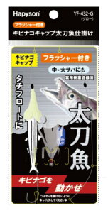 ns\ YF432G LriSLbv d| tbV[t O[ 35cm 2.4g 1Zbg GT ی Jo[ ^`EI ELނ ^`t[g Cނ ދ