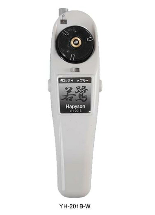 楽天市場】Hapyson ハピソン YH-201B-W ワカサギ電動リール ホワイト 42×150×36mm わかさぎ 釣り : バイクマン 楽天市場店 楽天市場】Hapyson ハピソン YH-201B-W ワカサギ電動リール ホワイト 42×150×36mm わかさぎ 釣り : バイクマン 楽天市場店