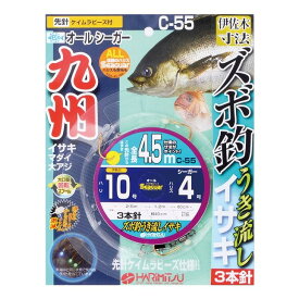 ハリミツ C-55 ズボ釣うき流し イサキ 3本針 4.5m ハリ11号 ハリス5号 針 ハリ 仕掛け パーツ 釣具 釣り フィッシング