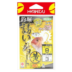 n~c I-4Y ޖx UV[g  n9 nX4 3g j n d| p[c ދ ނ tBbVO