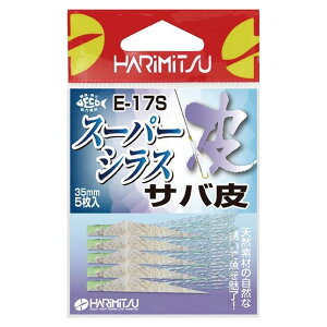 n~c E-17S X[p[VX To ܓ^Cv 35mm 5 j n d| p[c ދ ނ tBbVO