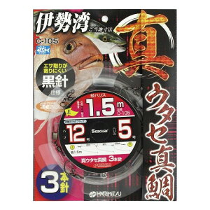 n~c C-105 ^E^Z^ 3{j n12 nX5 j n d| p[c ދ ނ tBbVO