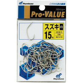 ハヤブサ B21419-18 プロバリュー スズキ 白 18号 33個入 ハリ 針 フック バラ鈎 堤防 海釣り 釣具 つり Hayabusa