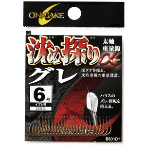 nuT B831D1-5 S| ߒTO CuV 5 25 ob j n d|  Cނ ދ  tBbVO Hayabusa