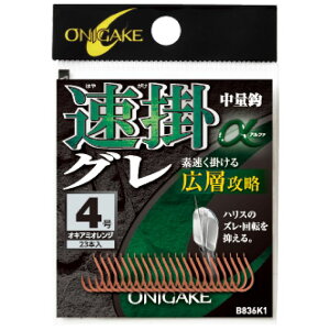 nuT B836K1-5 S| |O LwU ILA~IW 5 22 ob j n d|  Cނ ދ  tBbVO Hayabusa