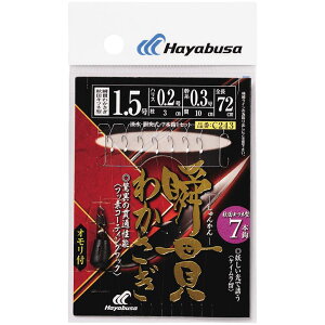 nuT C243-1-0.2 uт킩 HcLcl^ It b1/nX0.2 7{b1Zbg JTM d| n j W ˎ ދ  Hayabusa