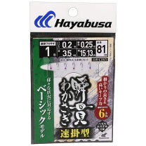 楽天市場】ワカサギ 仕掛け セットの通販