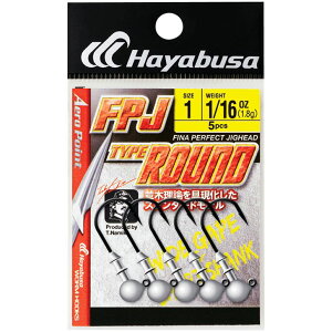 �n���u�T FF157-1-3.5 FINA �p�[�t�F�N�g�W�O�w�b�h �^�C�v���E���h ������u���b�N 1��(1/8oz) 5�� �n�� �j �W�� �o�X�ނ� �ދ� �� Hayabusa