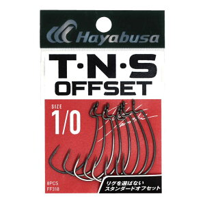 nuT FF318-5 TENES ItZbg2 5 9 tbN n j W oXނ ދ  tBbVO Hayabusa
