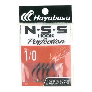 �n���u�T FF329-1 N�ES�ES �t�b�N �p�[�t�F�N�V����2 1�� 5�� �n�� �j �W�� �o�X�ނ� �ދ� �� �t�B�b�V���O Hayabusa