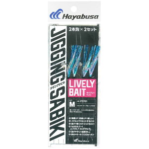 nuT FS701-S-1 hWMOTrLEX Cu[xCg 1/u[CV S 2{b2Zbg d| Cނ ދ  tBbVO Hayabusa