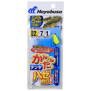 nuT HA114-2-7 񂽂n[ނ eZbg b2/nX7 1{b1Zbg d| j n h ނ Cނ ދ  Hayabusa