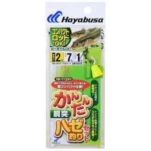 nuT HA115-3-7 񂽂n[ނ蓷˃Zbg b3/nX7 1{b1Zbg h d| Tނ Cނ ދ  tBbVO Hayabusa