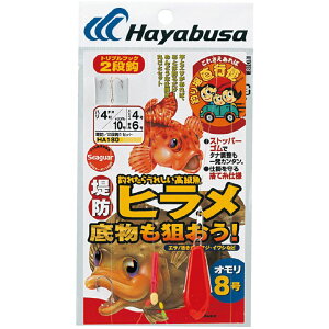 nuT HA180-4/10-4 ނ꒼s hq ꕨ_I b4/nX4 2{b1Zbg h d| j Cނ ދ  Hayabusa