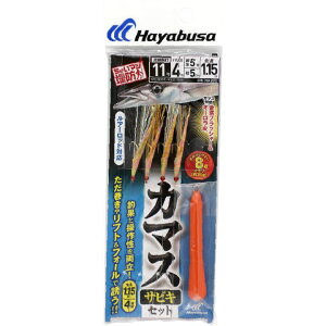 nuT HA202-9-3 傢}Wh J}XTrLZbg b9/nX3 4{b1Zbg d| TrL Cނ ދ  Hayabusa