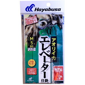 nuT HD305-M 傢}Wh Ԃ݃AICJ Gx[^[d| M d| CJނ Cނ ދ  tBbVO Hayabusa