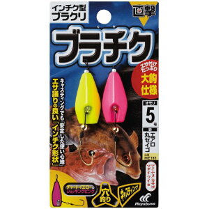 nuT HE111-6  C`N^uN u`Nbdl 6 2 h n j d| ނ ދ  tBbVO Hayabusa