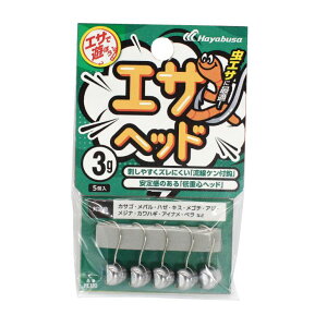 nuT HE130-5 GTŗVڂ GTwbh 5g 5 WOwbh n j GT uN h ދ  tBbVO Hayabusa