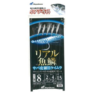 nuT HS103-8-2 AW A ToԖڃPC b8/nX2 5{b1Zbg TrL d| h Cނ ދ  tBbVO Hayabusa