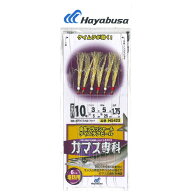 ハヤブサ HS423-12-5 カマス専科 金茶フラッシャー&ケイムラアピール 鈎12号/ハリス5号 6本鈎1セット サ…