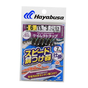 nuT HS619-6-1.5 ZXs[h Xs[haΉ PCgbv b6/nX1.5 7{b1Zbg TrL d| h ދ  Hayabusa
