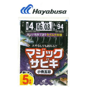 nuT HS620-5-0.8 }WbNTrL PC b5/nX0.8 5{b1Zbg TrL d|  ܖ h Cނ ދ  tBbVO Hayabusa