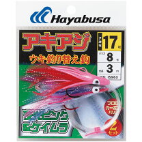 楽天市場】アキアジ 仕掛け（仕掛け｜フィッシング）：スポーツ 