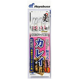 �n���u�T NB369-13-4 �����̒B�l �����J���C ���ˎ� �b13��/�n���X4�� 2�{�b2�Z�b�g �d�|�� �n�� �j ��h �����ނ� �ދ� �� Hayabusa