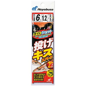 nuT NT582-8-1.5 CgVbg LX Xp[N b8/nX1.5 2{b2Zbg d| n j h ނ Cނ ދ  Hayabusa