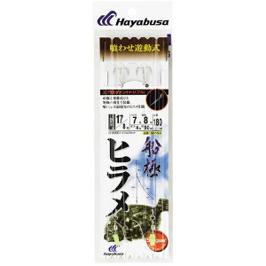 nuT SD153-17-7 DɃq 킹Vgv b17/nX7 2{b2Zbg d| n j D Cނ ދ  tBbVO Hayabusa