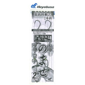 nuT SD179-14/15-12 D ̂܂ ebړ eb14/nX12 2{b2Zbg d| n j j D Cނ ދ  Hayabusa