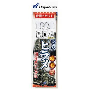 nuT SD190-18-7 DɃq Œ莮VO b18/nX7 2{b2Zbg d| n j D Cނ ދ  tBbVO Hayabusa