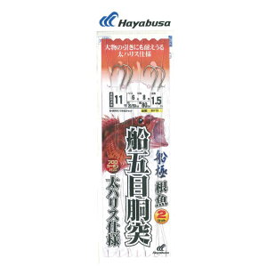 �n���u�T SD770-11-6 �D�ɍ��� �D�ܖړ��� ���n���X�d�l �b11��/�n���X6�� 2�{�b2�Z�b�g �d�|�� �n�� �j �D �C�ނ� �ދ� �� Hayabusa