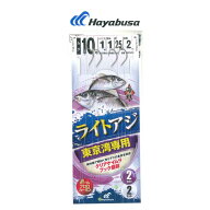 ハヤブサ SE346-10-1 海戦アジ ライトタックルアジビシ クリアケイムラフック 鈎10号/ハリス1号 2本鈎2セ…