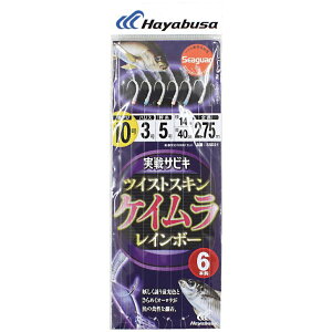 nuT SS021-13-5 TrL cCXgXL PCC{[ b13/nX5 6{b1Zbg TrL d| D Cނ ދ  Hayabusa