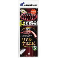 ハヤブサ SS022-9-2 実戦サビキ リアルアミエビ 鈎9号/ハリス2号 6本鈎1セット サビキ 仕掛け 船 海釣り …