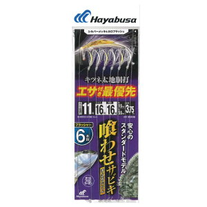 nuT SS435-11-16 Dɋ킹TrL ݃XyV Lcln Vo[bL&ztbV tbV[ b11/nX16 6{b1Zbg