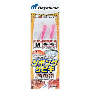 nuT SS471-M WMOTrL p M 2{b2Zbg TrL d| ItVA D Cނ ދ  tBbVO Hayabusa