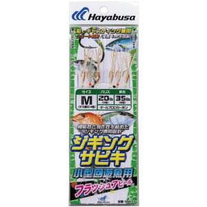 nuT SS477-L WMOTrL ^Vp tbVAs[ L 3{b2Zbg TrL d| ItVA D Cނ ދ  tBbVO Hayabusa