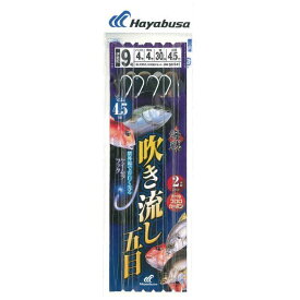 ハヤブサ SN141-11-6 吹き流し五目 ケイムラフック 4.5m 鈎11号/ハリス6号 2本鈎2セット 船釣り 仕掛け 天秤 伊勢尼 オールフロロカーボン 釣具 Hayabusa