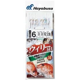 ハヤブサ SN171-5-2 海戦ウィリー五目 伊勢尼フロロ 鈎5号/ハリス2号 3本鈎2セット 船釣り 仕掛け 天秤 伊勢尼 オールフロロカーボン 釣具 Hayabusa