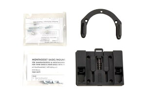 wvR&xbJ[ 5163532-00-01 ^NOtBbeBO x[VbN ubN SV650/X ^NobO  tp[c HEPCO&BECKER