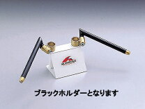 楽天市場】gb250 セパハンの通販