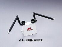 楽天市場】ハリケーンセパレートハンドル 41の通販