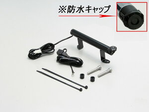 nP[ HU1040B Nvo[ USBdt ubN 22.2mm WNT[250SF