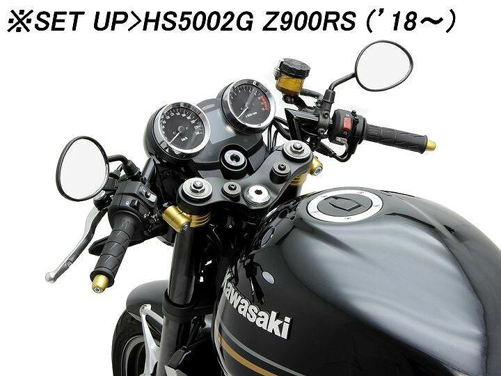 楽天市場】ハリケーン HS5002B セパレートハンドル タイプ1 ブラック 